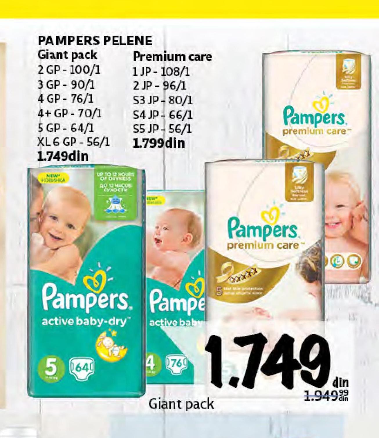 Pampers sales premium akcija