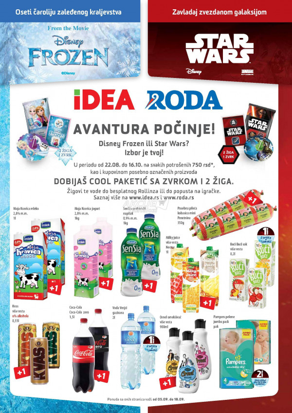 Roda Katalog Avantura Pocinje Katalog 05 09 2016 18 09 2016 10282